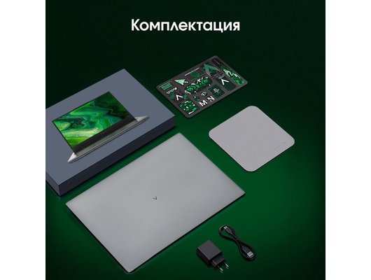Ноутбук Digma Pro Fortis M 15/ DN15P7-ADXW04/Core i7-1255U/16Gb/512Gb/15.6 FHD IPS/Win11Pro серый